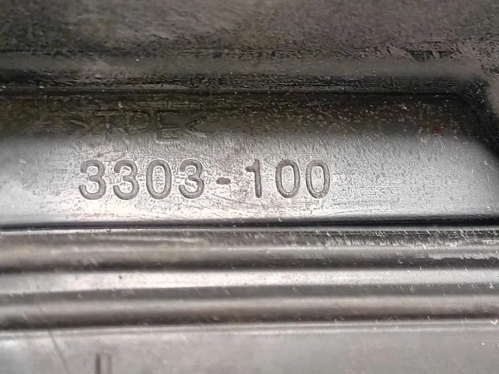 Retrovisore Esterno ANT DX 3303-100 Jaguar XF I 2011