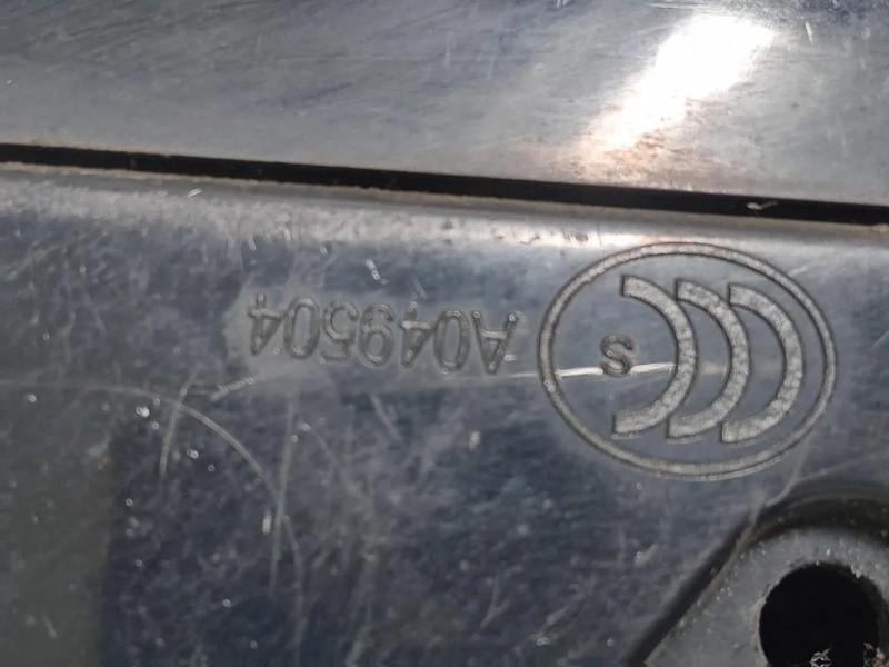 Retrovisore Esterno ANT DX 3303-100 Jaguar XF I 2011