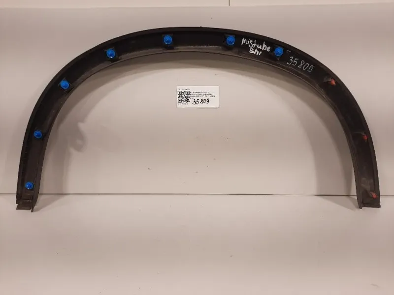 Modanatura Paracolpi Paraurti POST DX 5228A326 Mitsubishi ASX I 2010