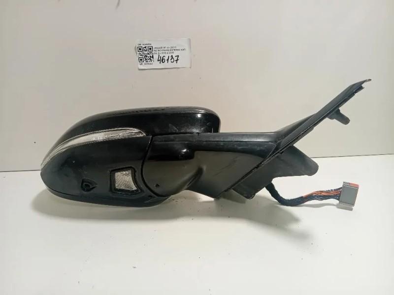Retrovisore Esterno ANT DX A049504 Jaguar XF I 2011