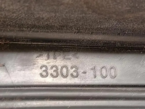 Retrovisore Esterno ANT DX 3303-100 Jaguar XF I 2011