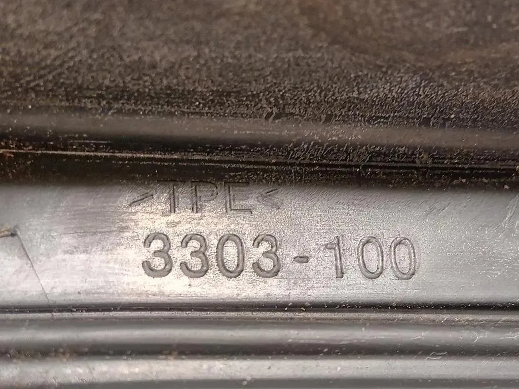 Retrovisore Esterno ANT DX 3303-100 Jaguar XF I 2011