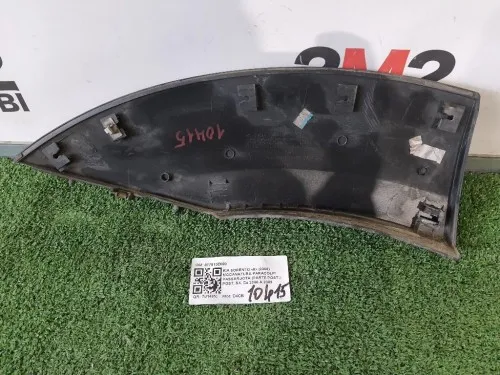 Modanatura Paracolpi Passaruota Parte POST POST SX 877813E000 Kia Sorento II 2006