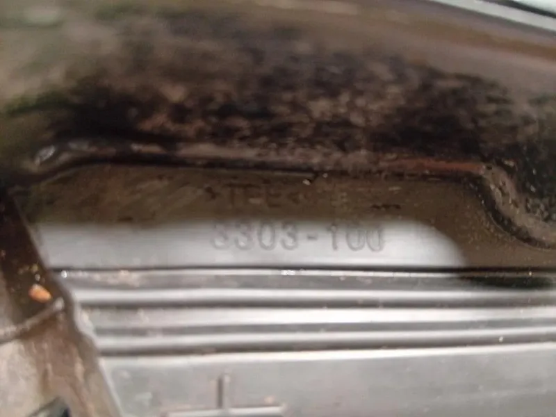 Retrovisore Esterno ANT DX 3303-100 Jaguar XF I 2011