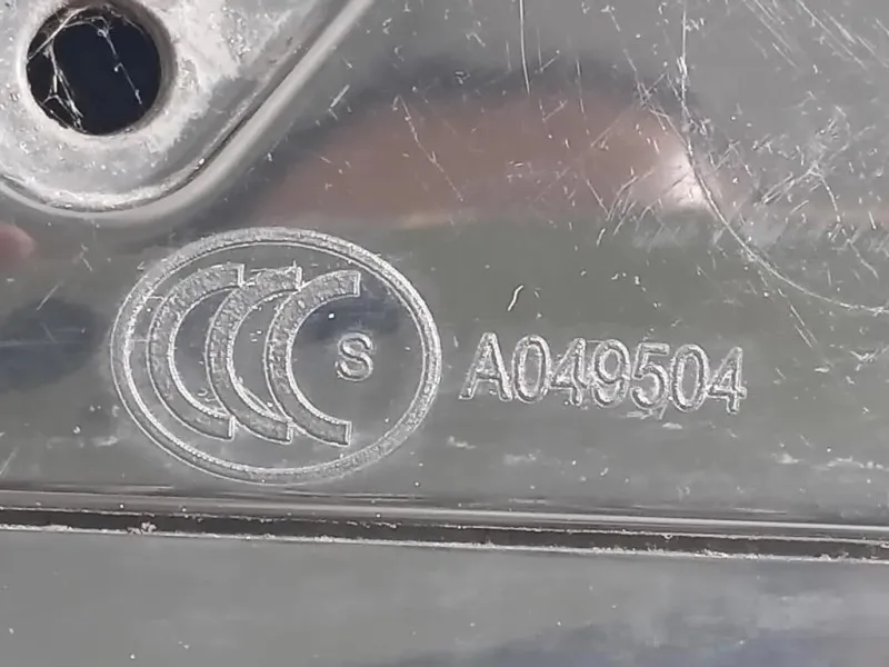 Retrovisore Esterno ANT DX 3303-100 Jaguar XF I 2011