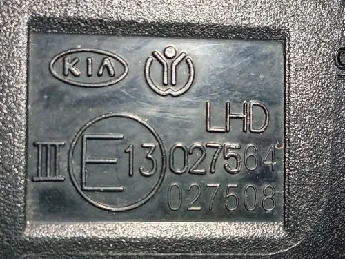 Retrovisore Esterno ANT DX VETRO SPECCHIO Kia RIO III 2012