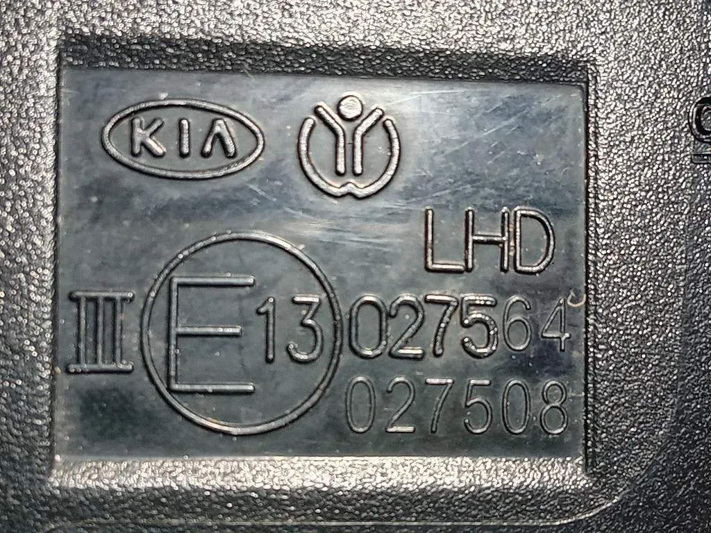 Retrovisore Esterno ANT DX VETRO SPECCHIO Kia RIO III 2012