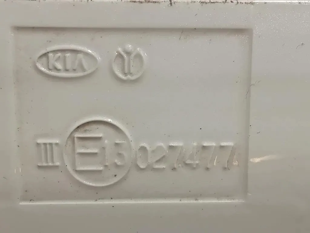 Retrovisore Esterno ANT DX 027477 Kia Sportage III 2010