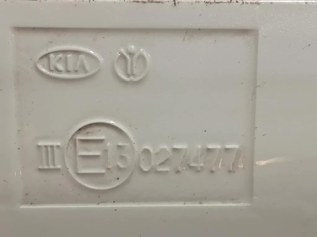 Retrovisore Esterno ANT DX 027477 Kia Sportage III 2010