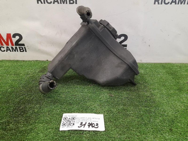 Modanatura Paracolpi Passaruota ANT DX CX23-166562-AA Jaguar XF I 2008