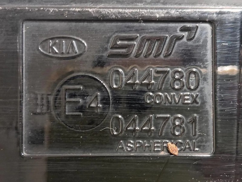 Retrovisore Esterno ANT DX 87620-F1330 8 PIN Kia Sportage III 2010