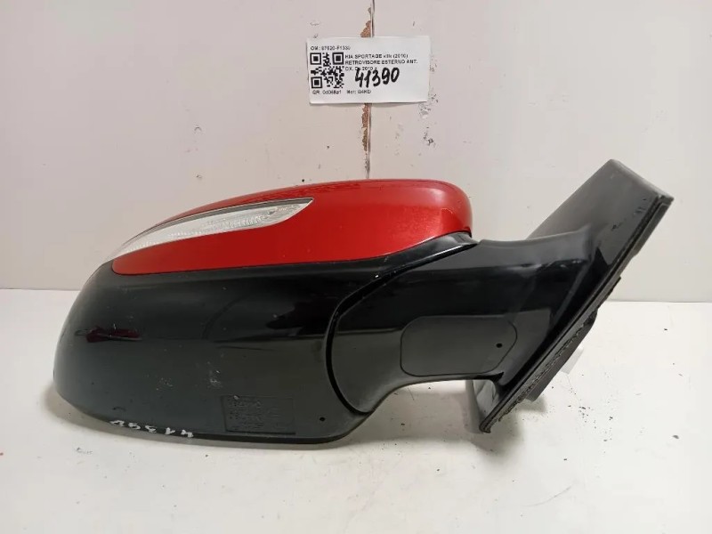 Retrovisore Esterno ANT DX 87620-F1330 8 PIN Kia Sportage III 2010