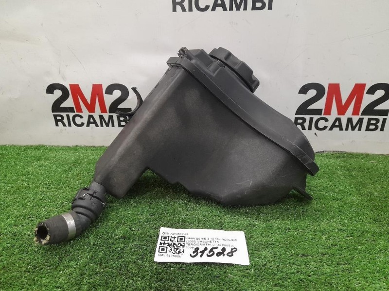 Modanatura Paracolpi Passaruota ANT DX CX23-166562-AA Jaguar XF I 2008