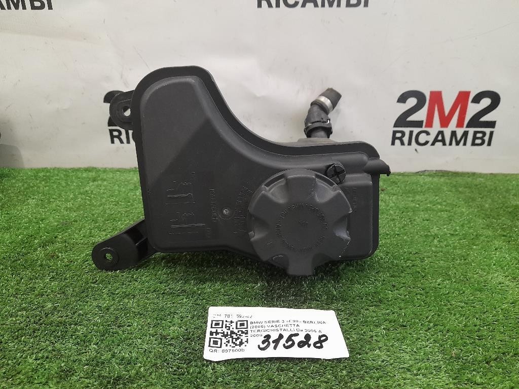 Retrovisore Esterno ANT DX 876203W102 Kia Sportage III 2010