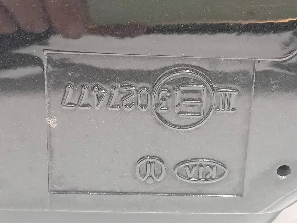 Retrovisore Esterno ANT DX 876203U7001K Kia Sportage III 2010