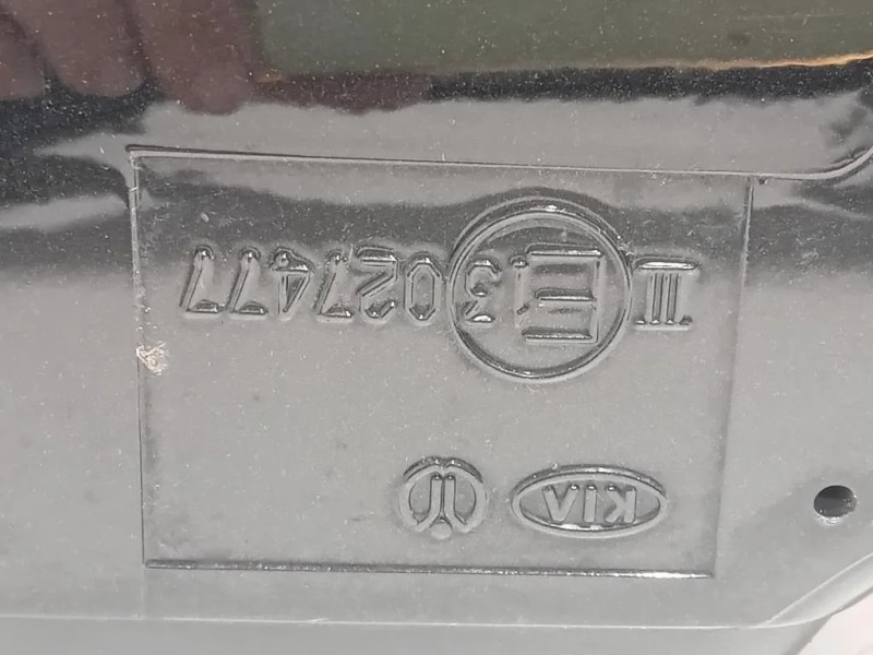 Retrovisore Esterno ANT DX 876203U7001K Kia Sportage III 2010