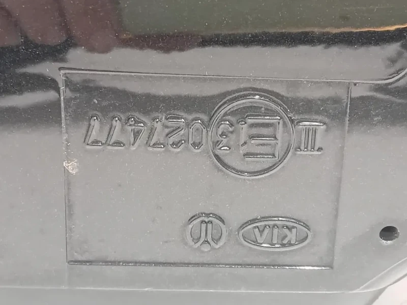 Retrovisore Esterno ANT DX 876203U7001K Kia Sportage III 2010