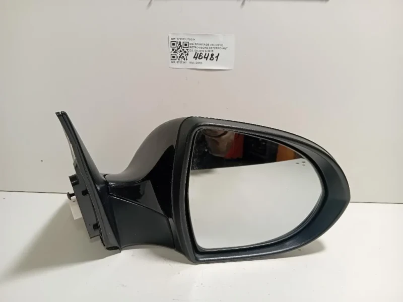 Retrovisore Esterno ANT DX 876203U7001K Kia Sportage III 2010