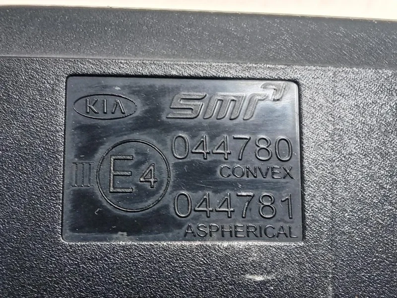 Retrovisore Esterno ANT DX 044780 Kia Sportage IV 2018