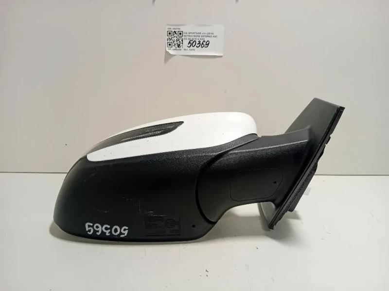 Retrovisore Esterno ANT DX 044780 Kia Sportage IV 2018