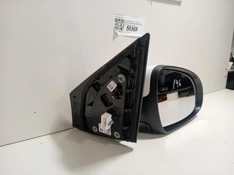 Retrovisore Esterno ANT DX 044780 Kia Sportage IV 2018