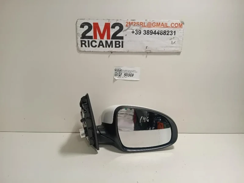 Retrovisore Esterno ANT DX 044780 Kia Sportage IV 2018