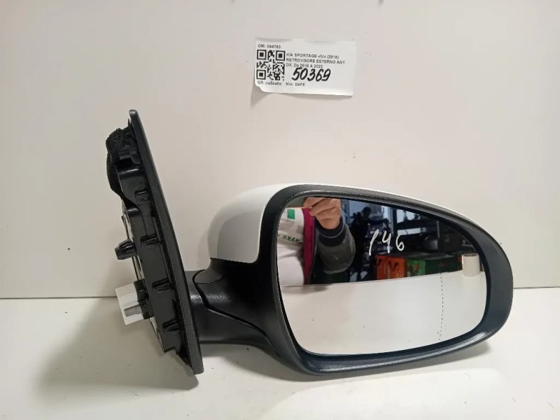 Retrovisore Esterno ANT DX 044780 Kia Sportage IV 2018
