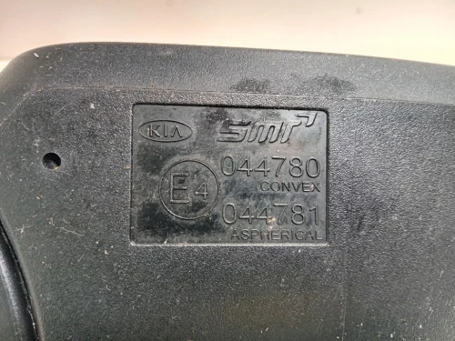 Retrovisore Esterno ANT DX 044780 Kia Sportage IV 2018