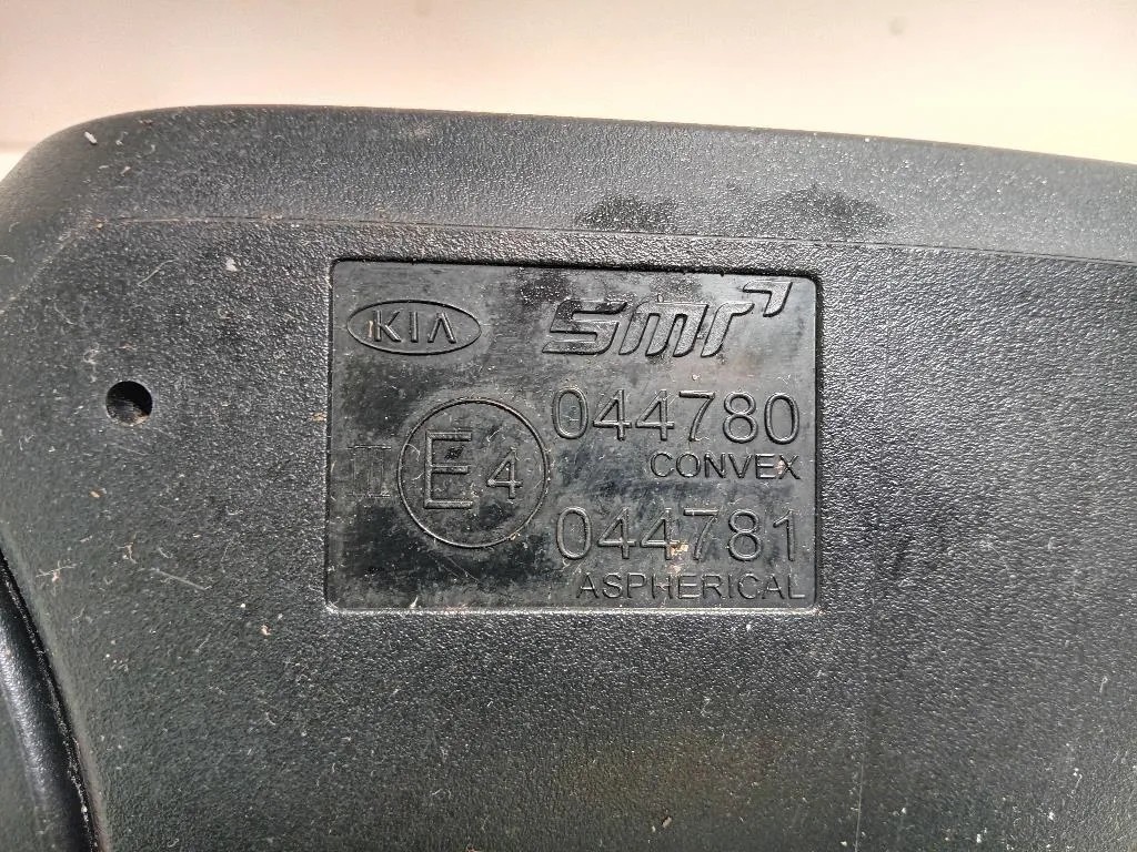 Retrovisore Esterno ANT DX 044780 Kia Sportage IV 2018