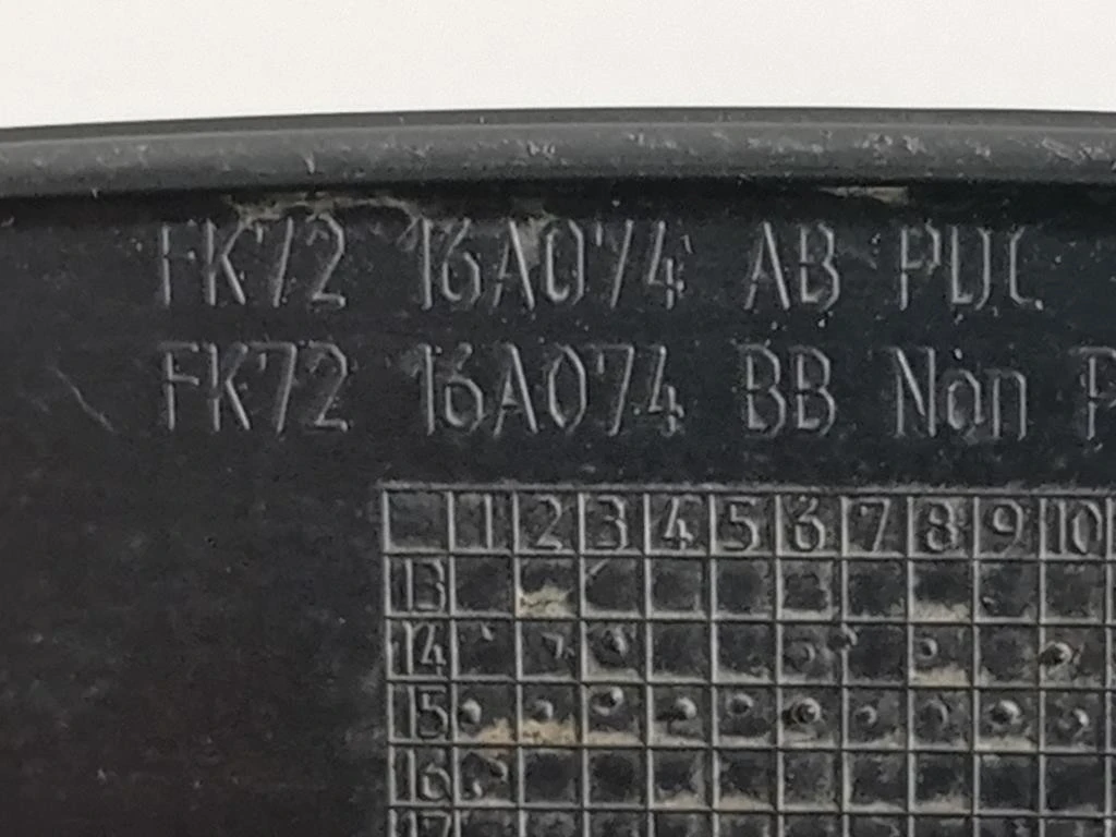 Modanatura Paracolpi Passaruota ANT DX FK72-16A074-AB Land Rover Discovery V Sport 2019