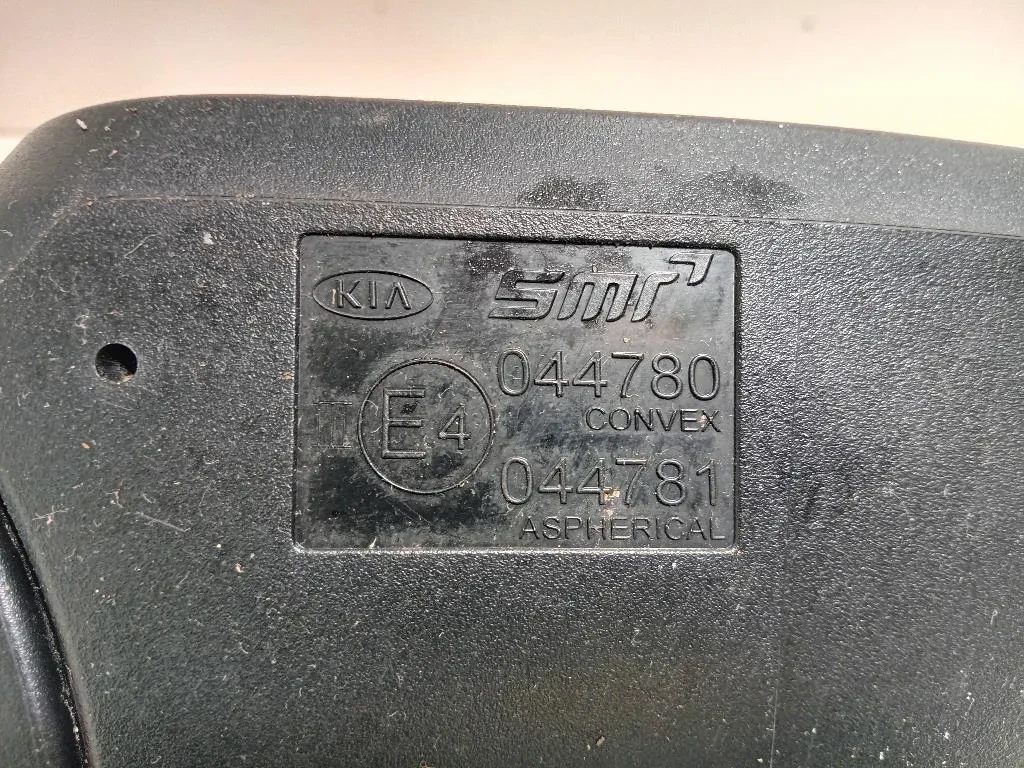 Retrovisore Esterno ANT DX 044780 Kia Sportage IV 2018