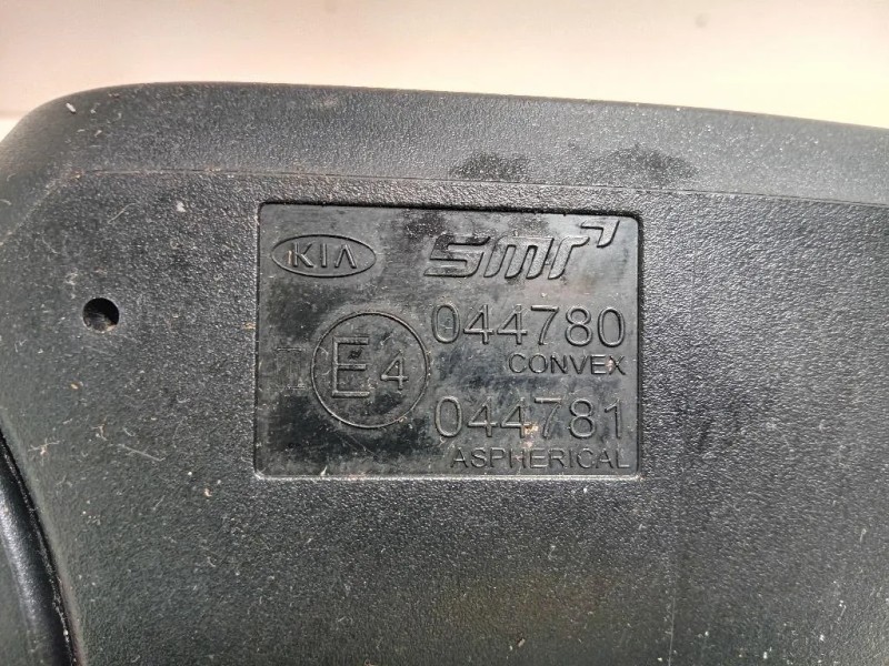 Retrovisore Esterno ANT DX 044780 Kia Sportage IV 2018