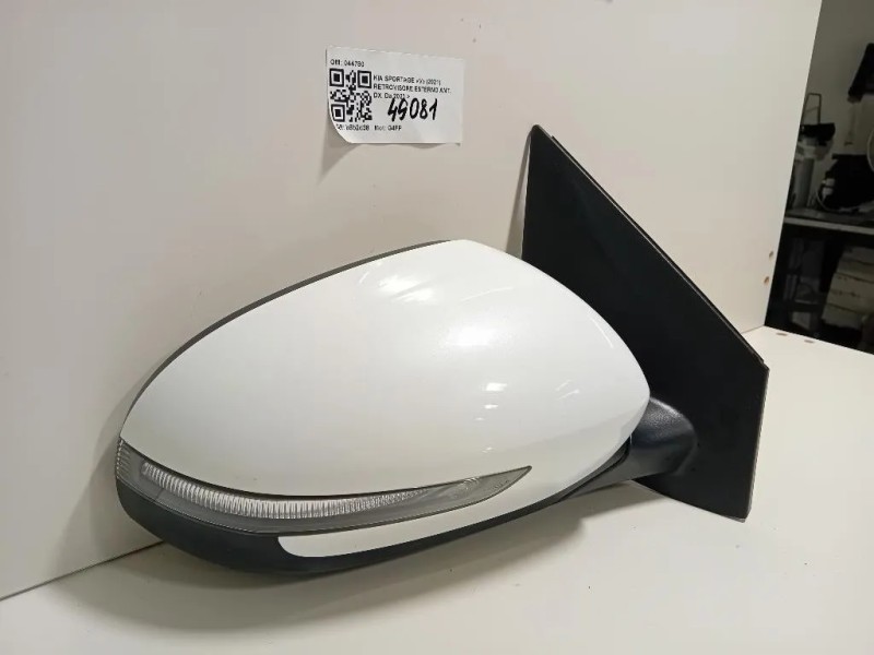 Retrovisore Esterno ANT DX 044780 Kia Sportage IV 2018