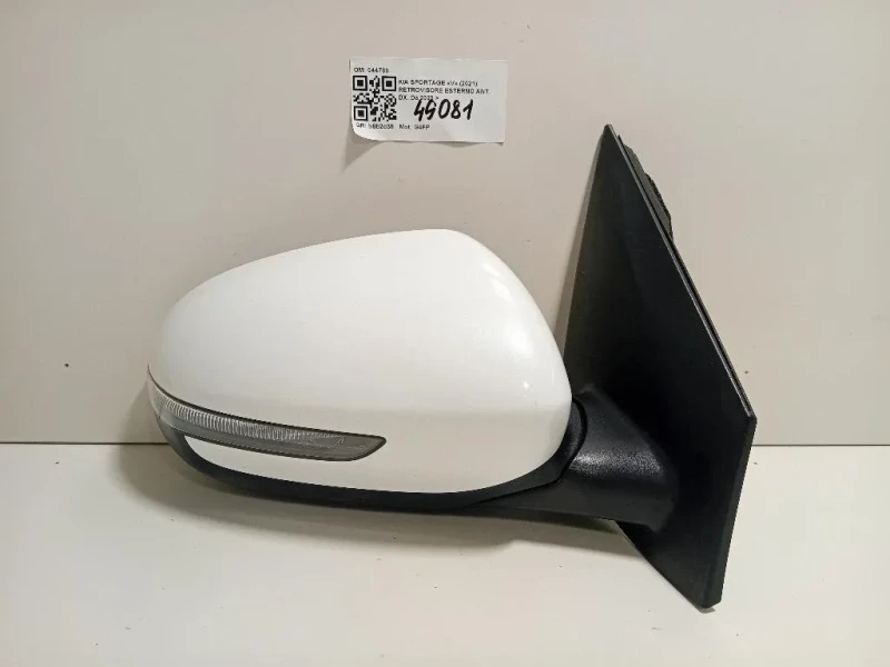 Retrovisore Esterno ANT DX 044780 Kia Sportage IV 2018
