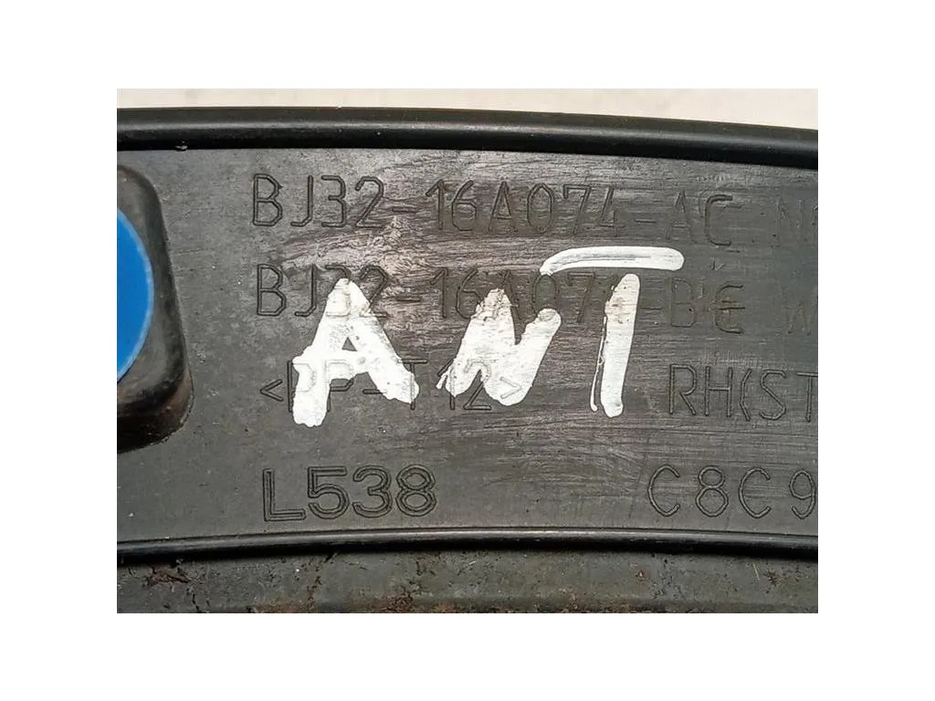 Modanatura Paracolpi Passaruota ANT DX BJ32-16A074-AC Land Rover Range Rover Evoque I 2011