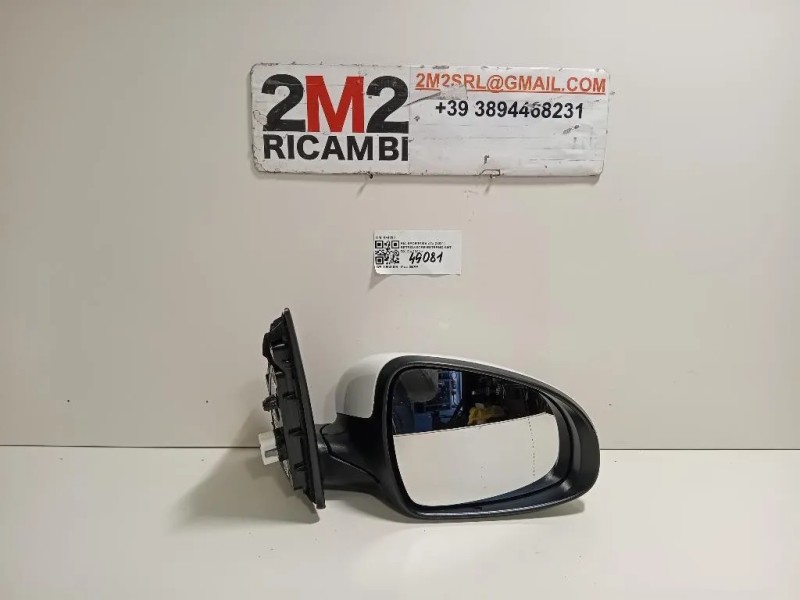 Retrovisore Esterno ANT DX 044780 Kia Sportage IV 2018