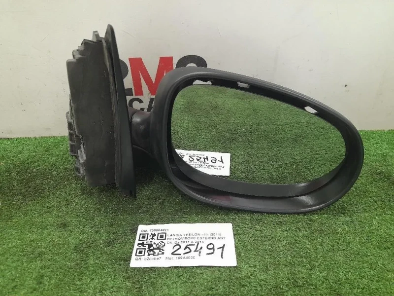 Retrovisore Esterno ANT DX 735664921 Lancia Ypsilon III 2011