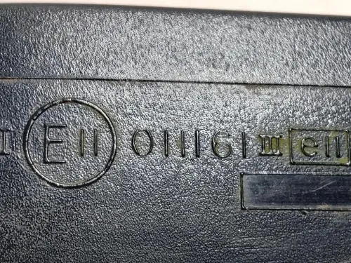 Retrovisore Esterno ANT DX 011161 Land Rover Discovery II 1999