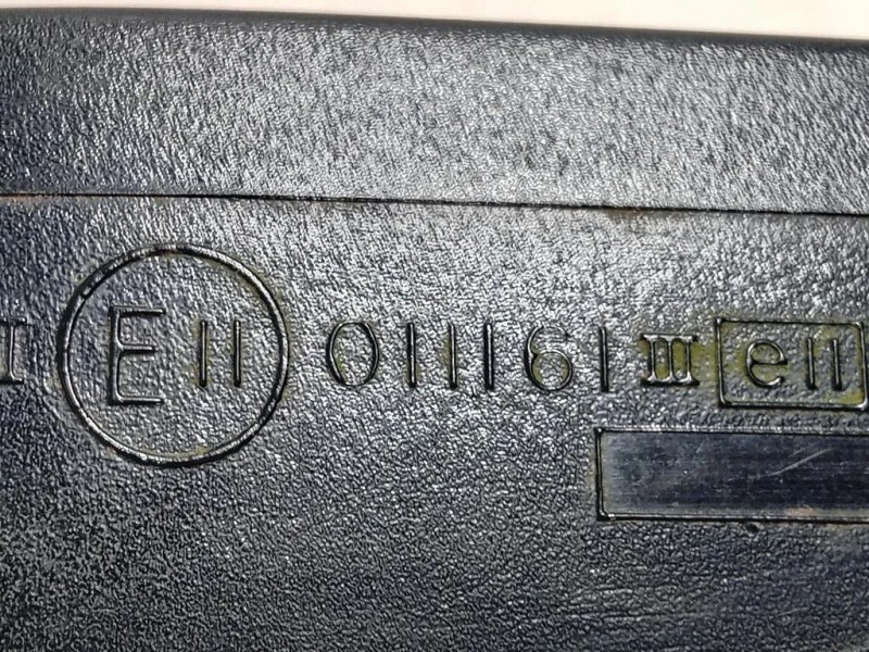 Retrovisore Esterno ANT DX 011161 Land Rover Discovery II 1999