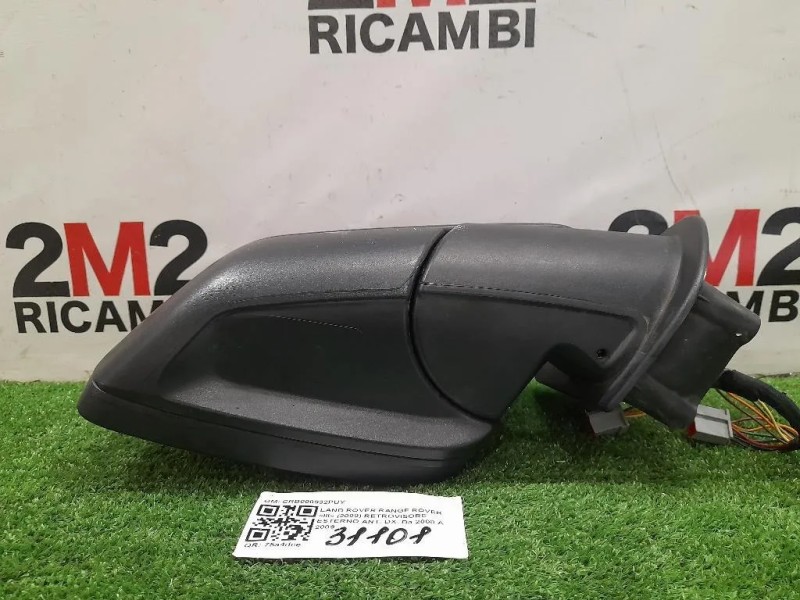 Retrovisore Esterno ANT DX CRB000932PUY Land Rover Discovery III 2005