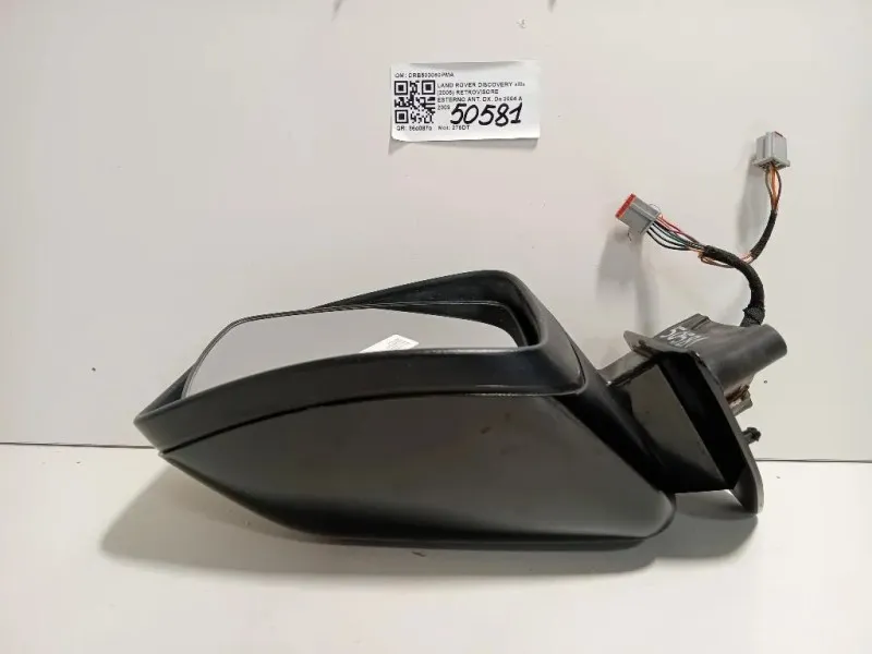 Retrovisore Esterno ANT DX CRB503060PMA Land Rover Discovery III 2005