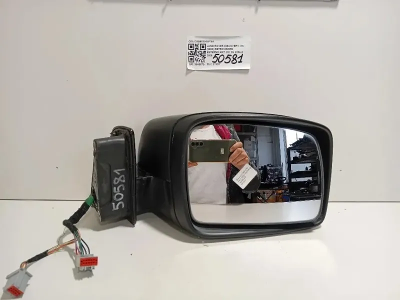 Retrovisore Esterno ANT DX CRB503060PMA Land Rover Discovery III 2005