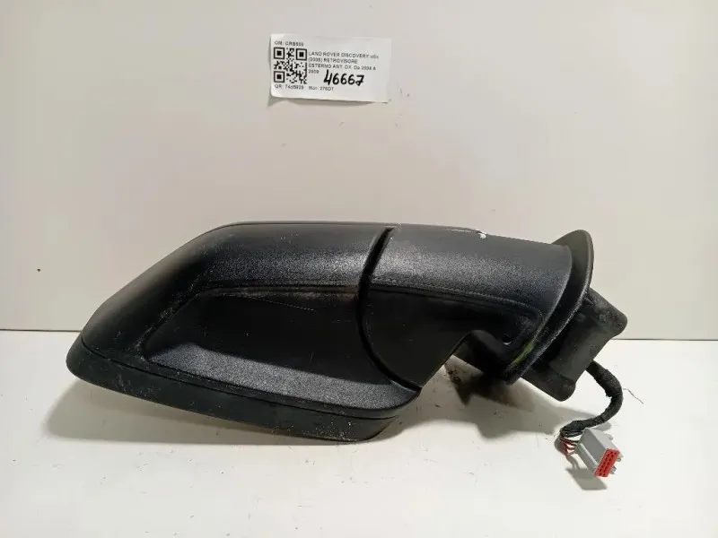 Retrovisore Esterno ANT DX CRB500 7 FILI Land Rover Discovery III 2005