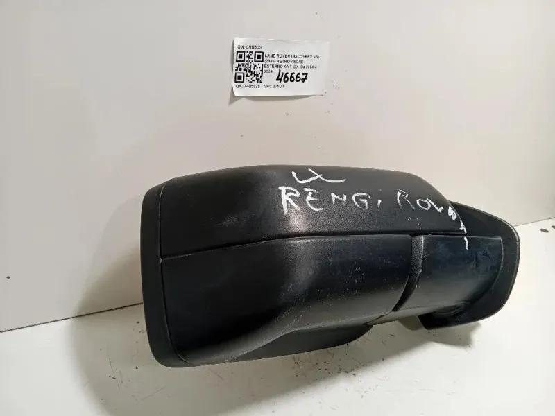 Retrovisore Esterno ANT DX CRB500 7 FILI Land Rover Discovery III 2005