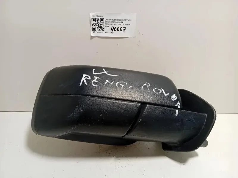 Retrovisore Esterno ANT DX CRB500 7 FILI Land Rover Discovery III 2005