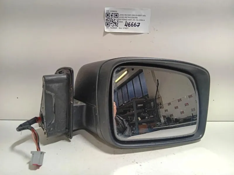 Retrovisore Esterno ANT DX CRB500 7 FILI Land Rover Discovery III 2005