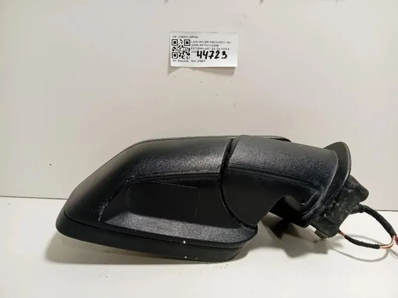 Retrovisore Esterno ANT DX CRB500 24PMA Land Rover Discovery III 2005