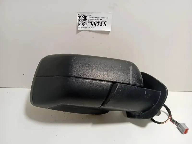 Retrovisore Esterno ANT DX CRB500 24PMA Land Rover Discovery III 2005