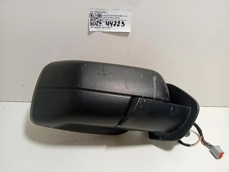 Retrovisore Esterno ANT DX CRB500 24PMA Land Rover Discovery III 2005