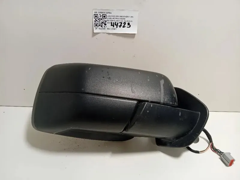 Retrovisore Esterno ANT DX CRB500 24PMA Land Rover Discovery III 2005